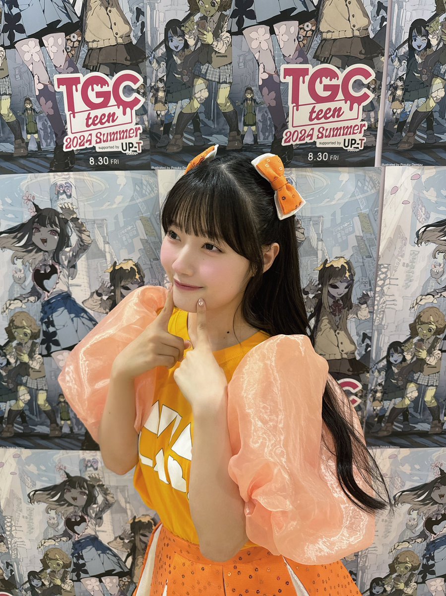 TGCteen ありがとうございました！ CUTIE STREET オレンジ色担当 川本