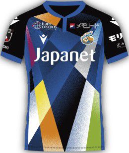 ユニフォーム 2024 Vファーレン長崎 XL