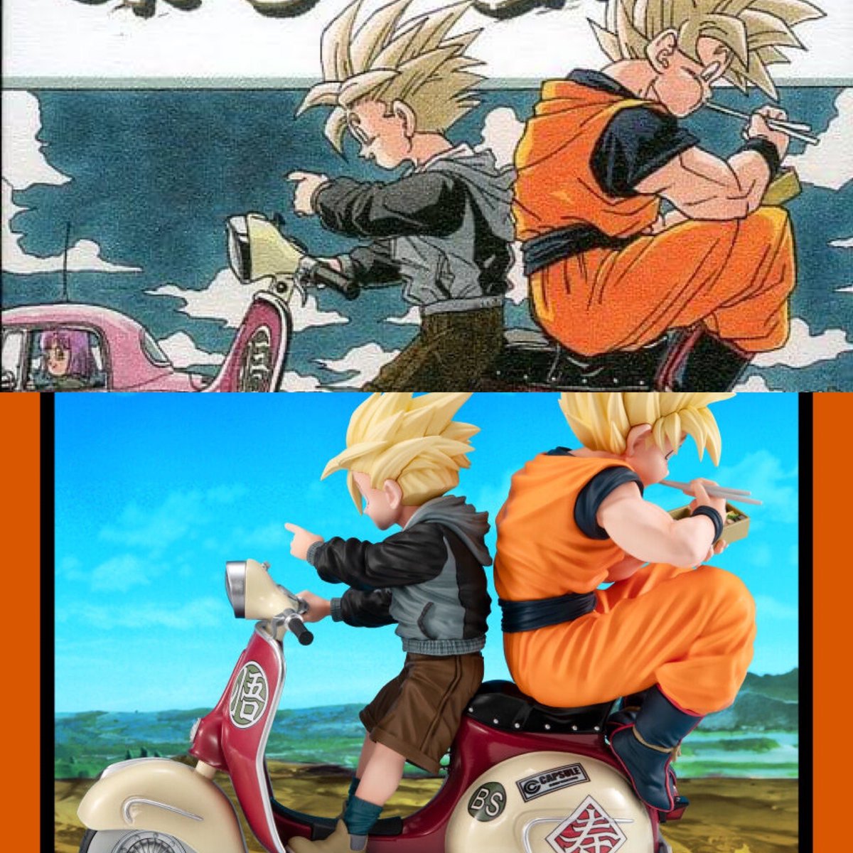 デスクトップリアルマッコイEXスーパーサイヤ人孫悟空＆孫悟飯＆バイク