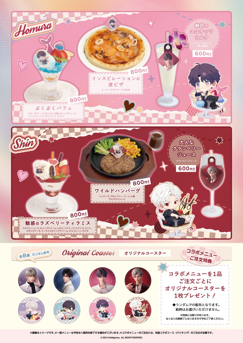 GWwvvkwWsAETysd.jpg?format=jpg