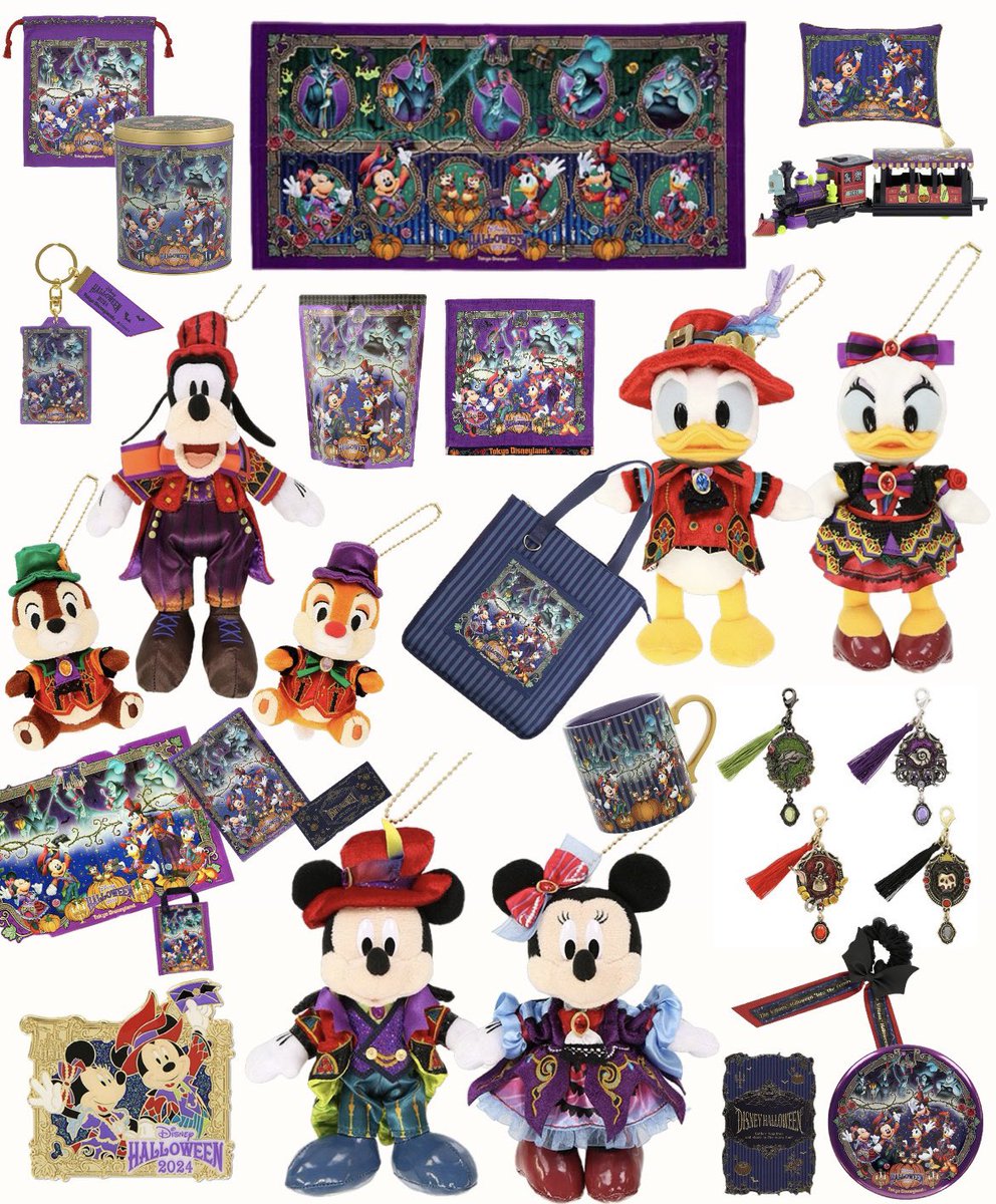 9月30日発売予定のぬいぐるみバッジの個数制限については、『1人各1点