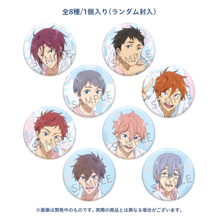Free! 劇場版 FS 第1弾缶バッジ 七瀬遙 10個セット ③ Free！ 七瀬遙