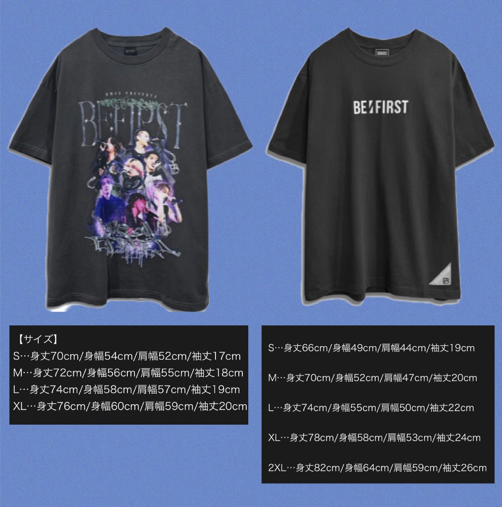 ビーファースト メンプロTシャツ Mサイズ BE:FIRSTアーティストTシャツ