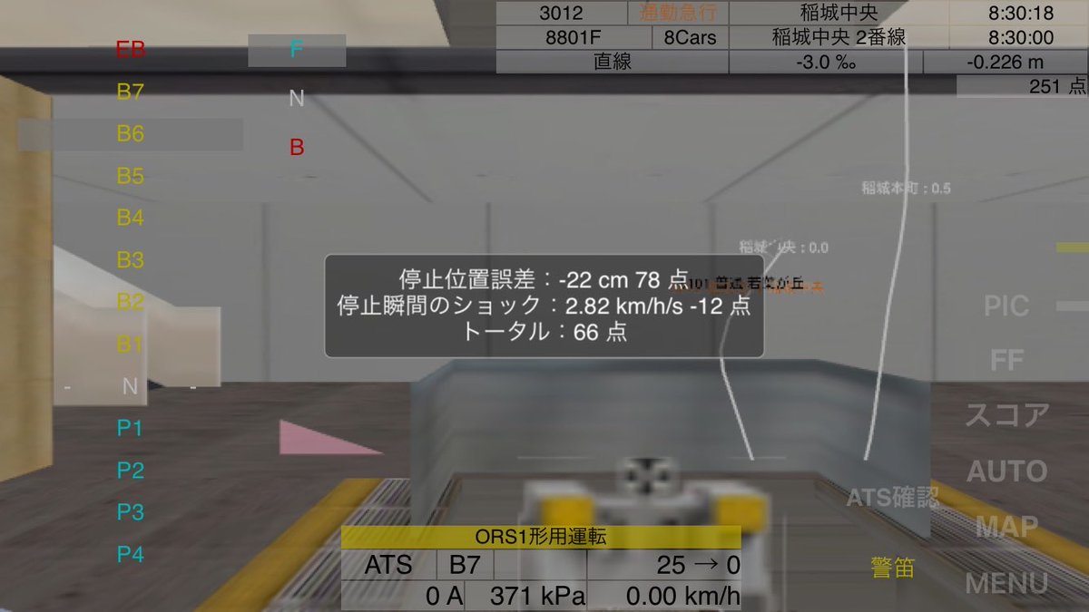 荒木孝三 (@D14v08BHTpkHT8u) / Posts / X