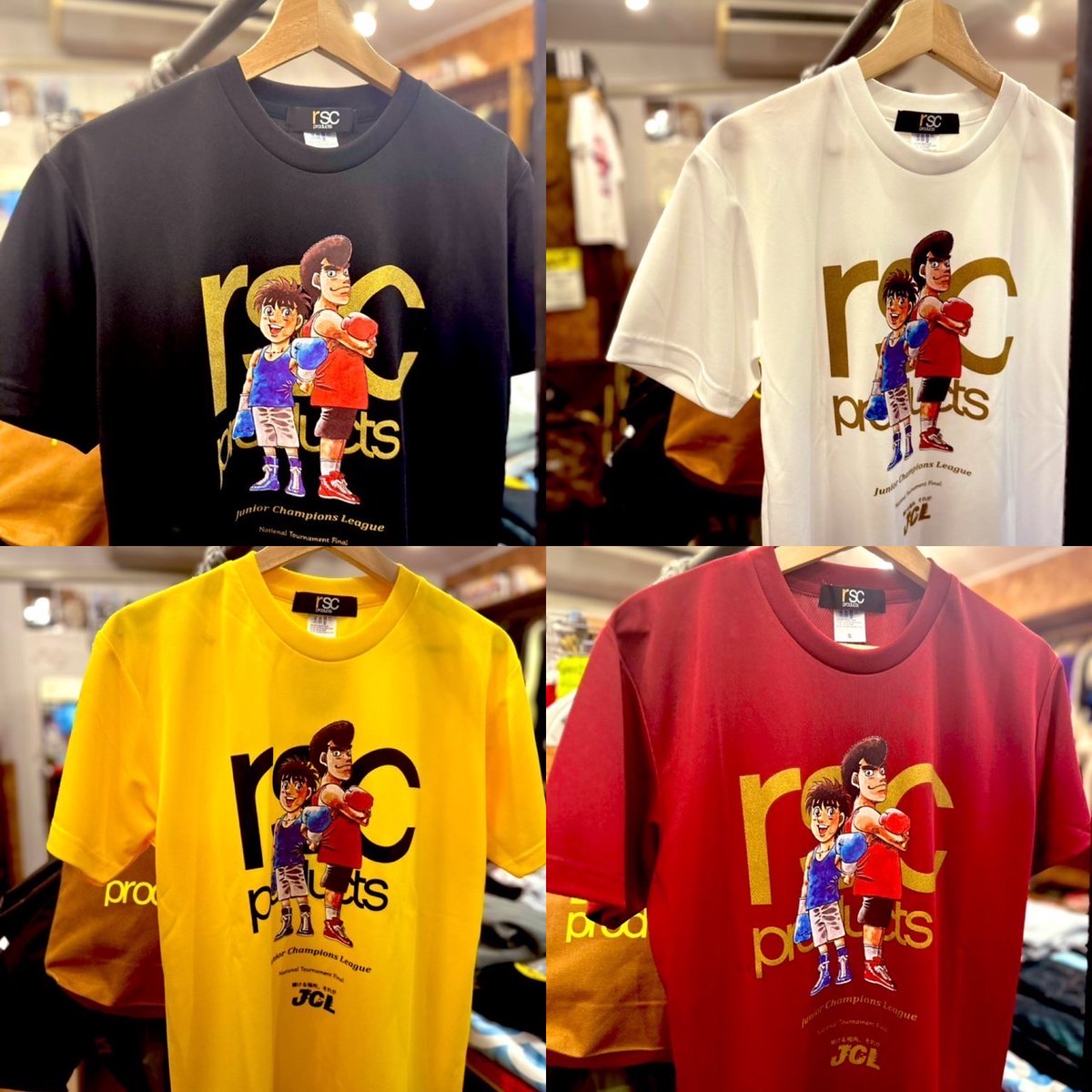 🥊#記念Tシャツ 全国大会 👑#JCL ジュニアチャンピオンズリーグ2024
