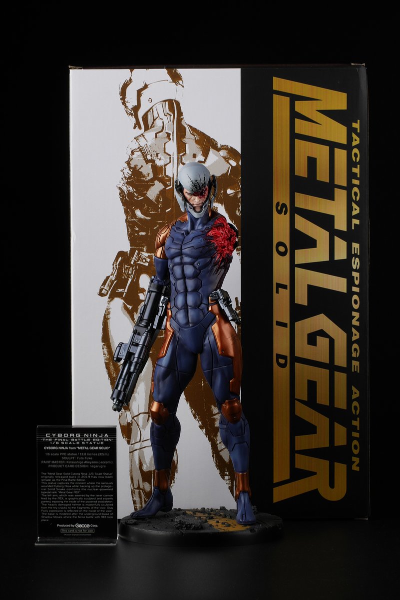 Metal Gear Solid, Cyborg Ninja -The Final Battle Edition- 1/6