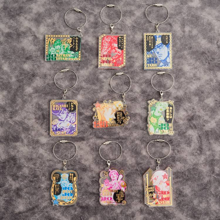 ジョジョの奇妙な冒険 キーホルダー グッズ-キーホルダー】ジョジョの奇妙な冒険 ダイヤモンドは砕けない