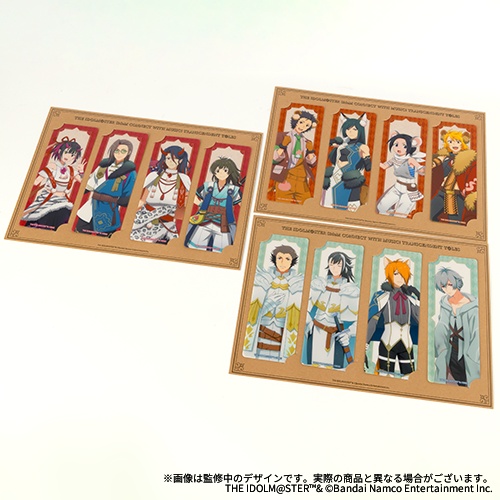 グッズ情報】 ／ 「CONNECT WITH MUSIC！TRANSCENDENT T@LES 」 公式