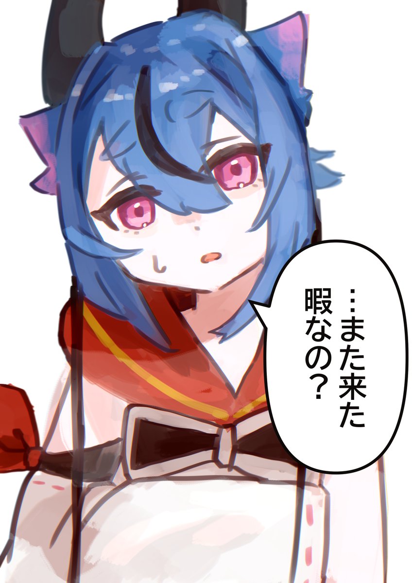 とうまお(糖分魔王) 依頼受付中 (@toubunmaou) / Posts / X