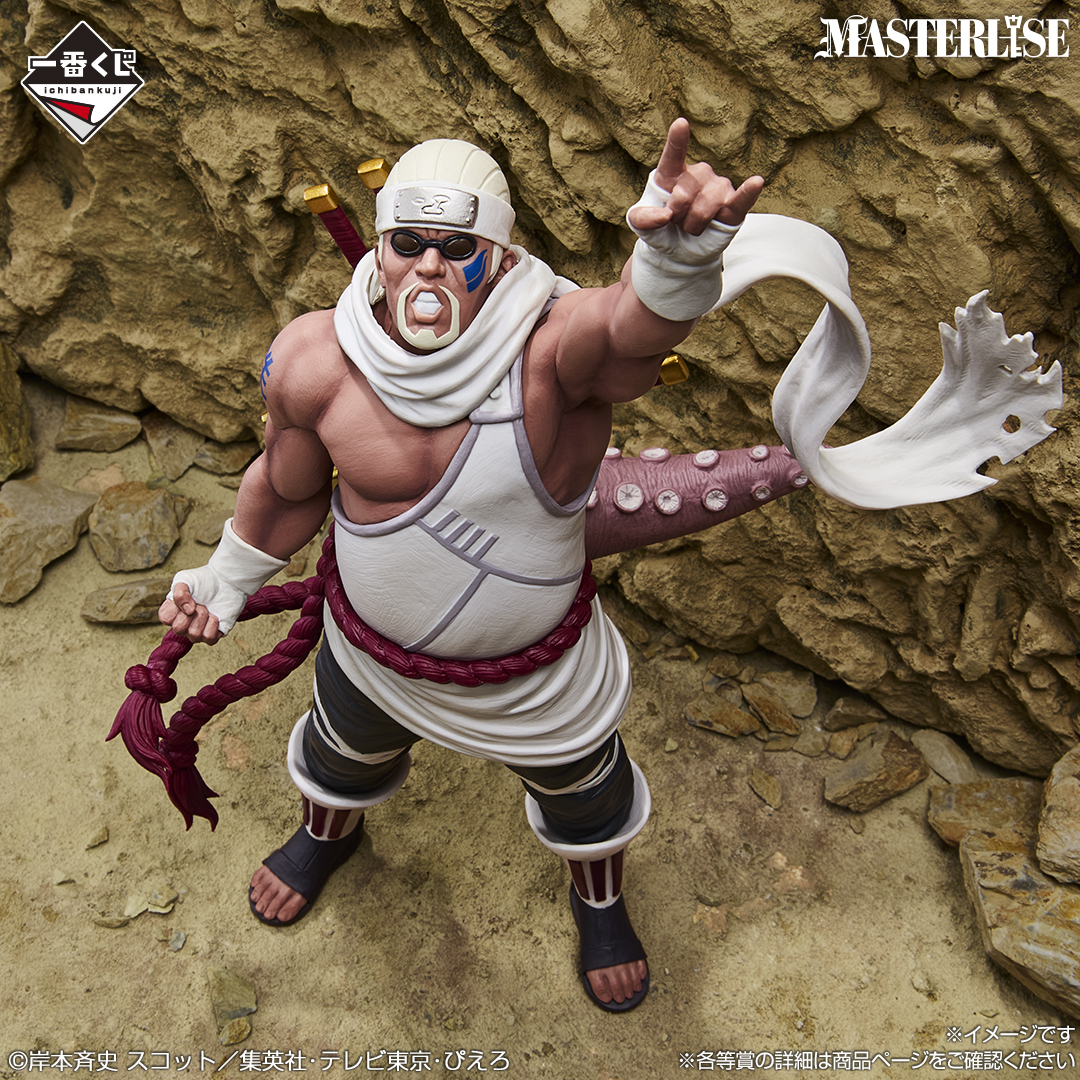 📣 本日発売！ 一番くじ NARUTO -ナルト- 疾風伝 輪廻の嘆きと平和の