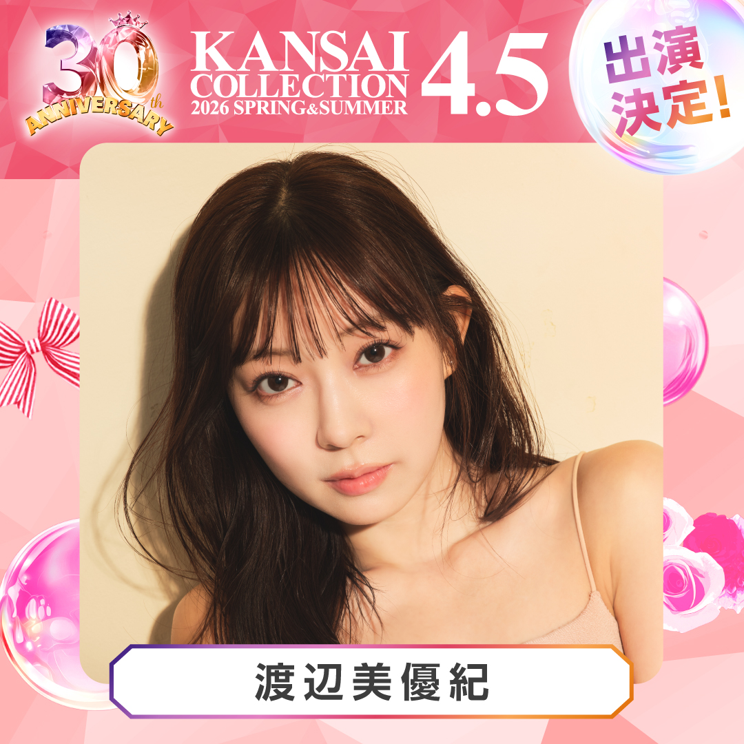 MIYUKI WATANABE (@miyukiofficial9) / Posts / X