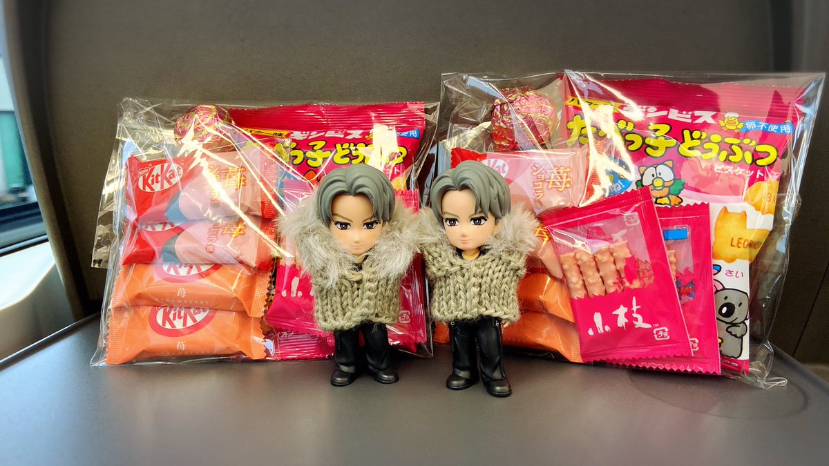 紫耀くん𝔹𝕚𝕣𝕥𝕙𝕕𝕒𝕪☺︎ *.ﾟ旅へ🚃 毎年、恒例化してきたな^ᴥ