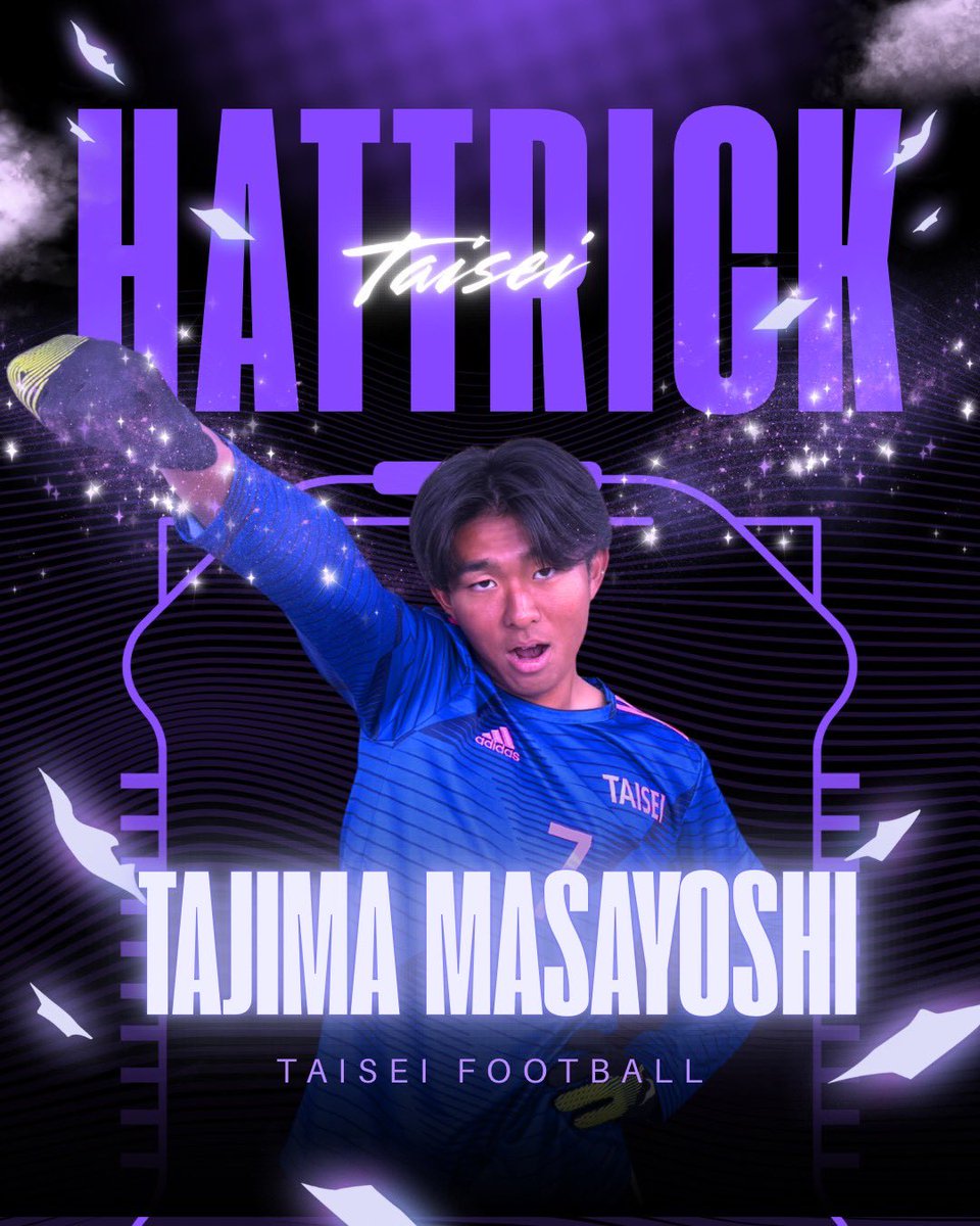 大成高校サッカー部公式 (@info_taisei) / Posts / X