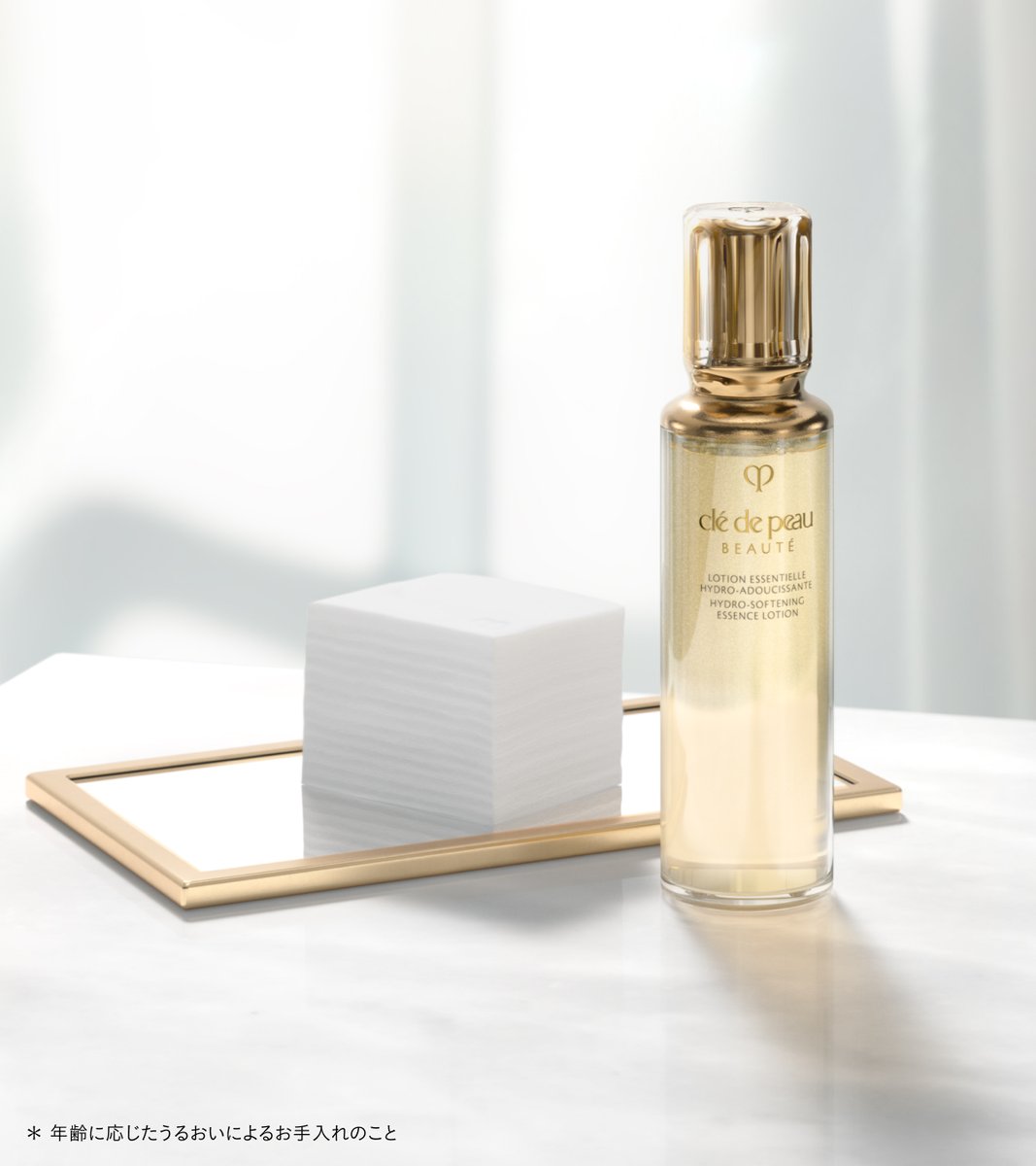 クレ・ド・ポー ボーテ ジャパン（公式） (@cledepeau_japan) / Posts / X