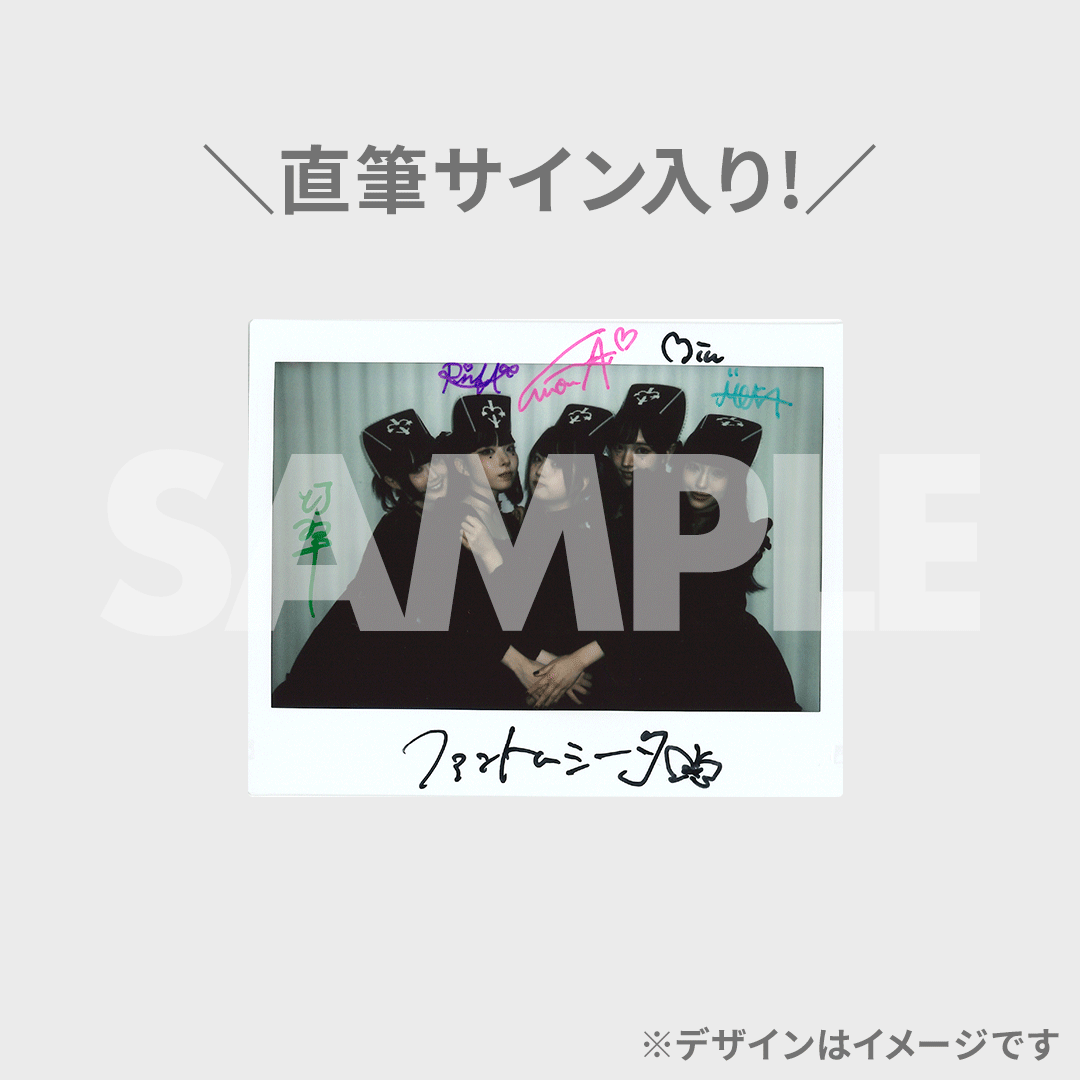 🦋景品デザイン一部公開🦋／ LARME fes vol.1×ファントムシータ出演