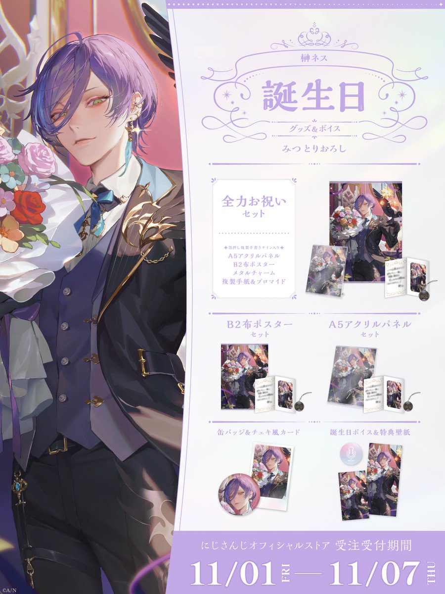 GbSdNWpbAAA1EfB.jpg?format=jpg