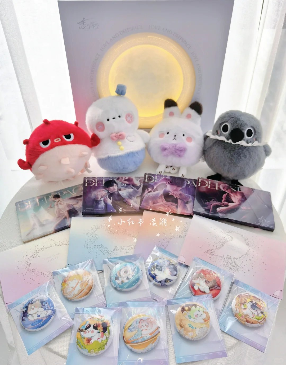 恋と深空 VIP特典 日本版フルセット 恋と深空 VIP特典