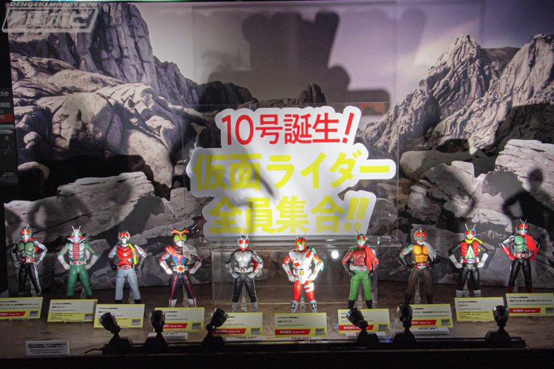 S.H.Figuarts(真骨彫製法) 仮面ライダーZX 仮面ライダースーパー1 仮面