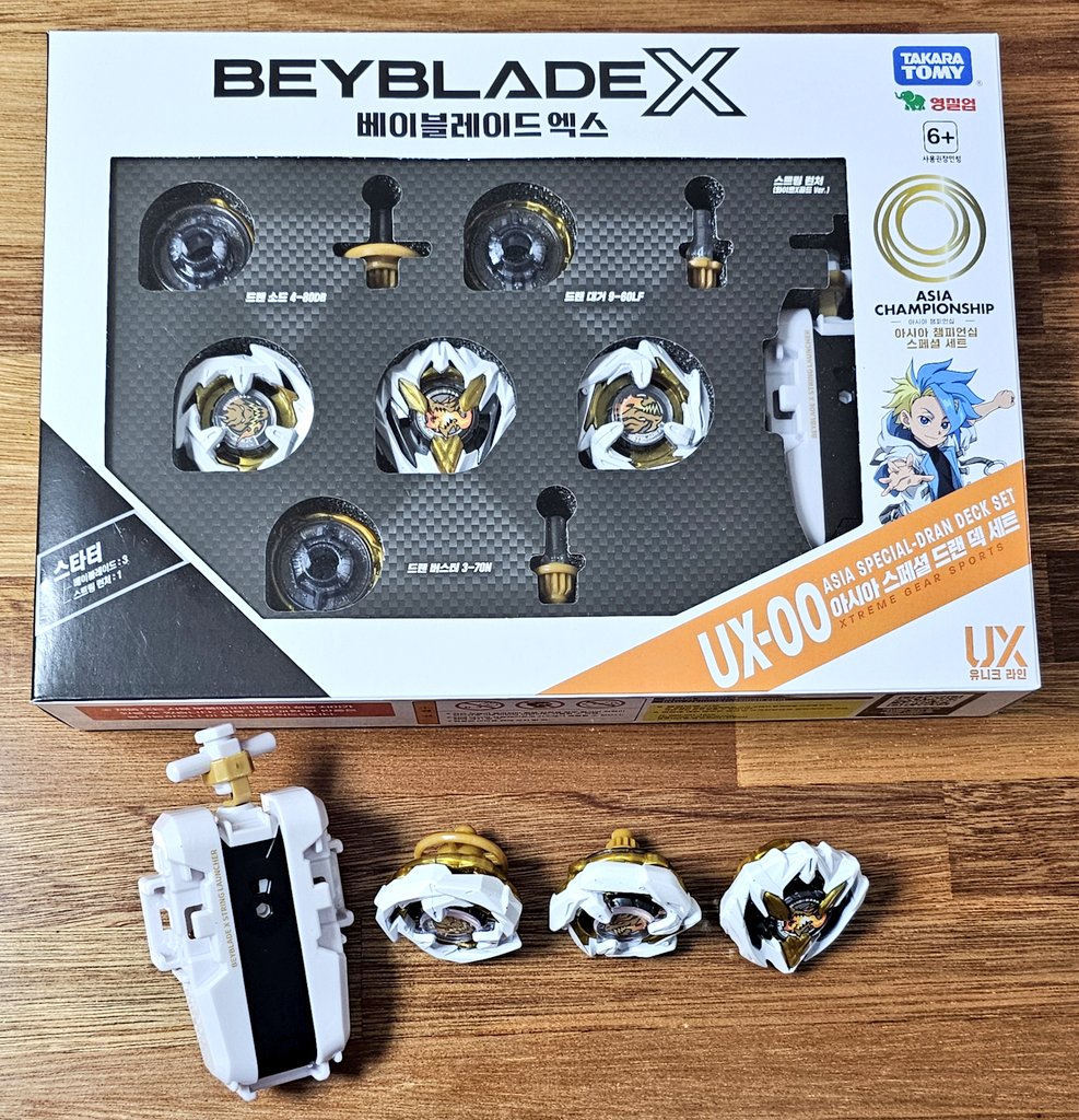 アジアチャンピオンシップ開催記念、ドランデッキスターター韓国版の