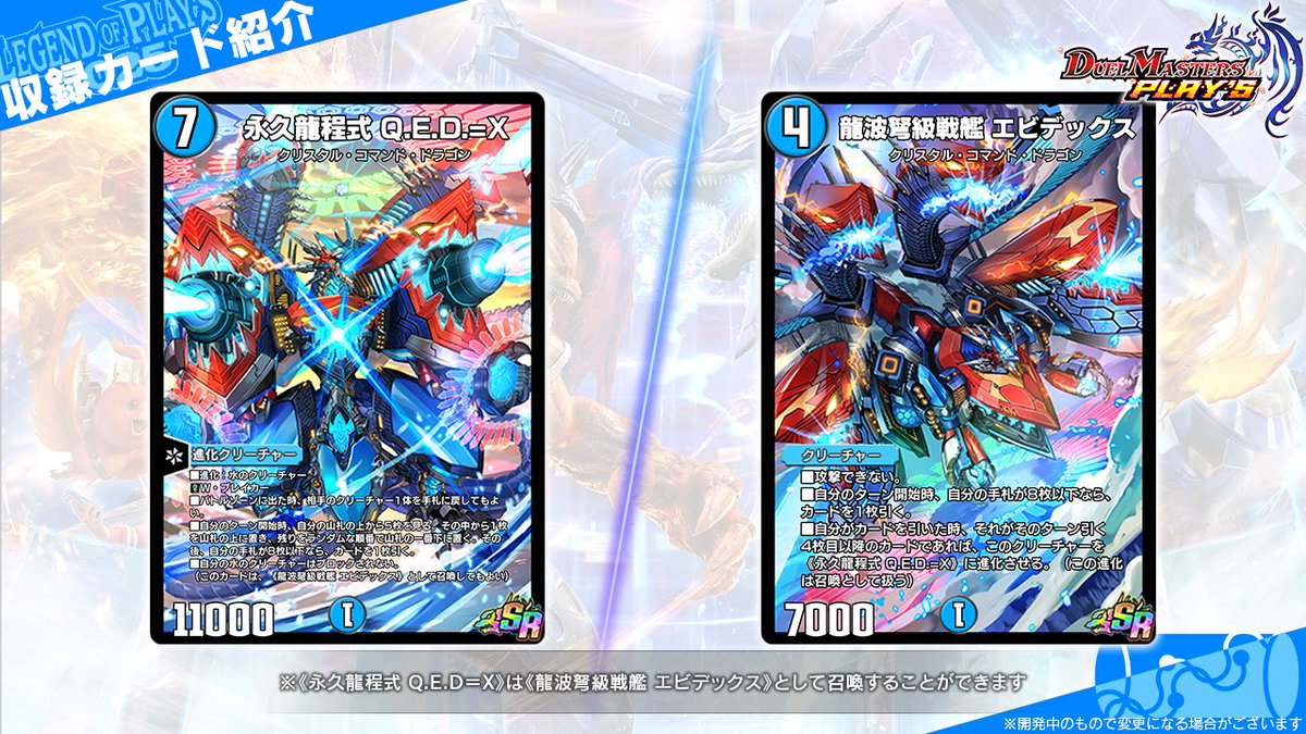 Ge1sLITa4AEfXMf.jpg?format=jpg