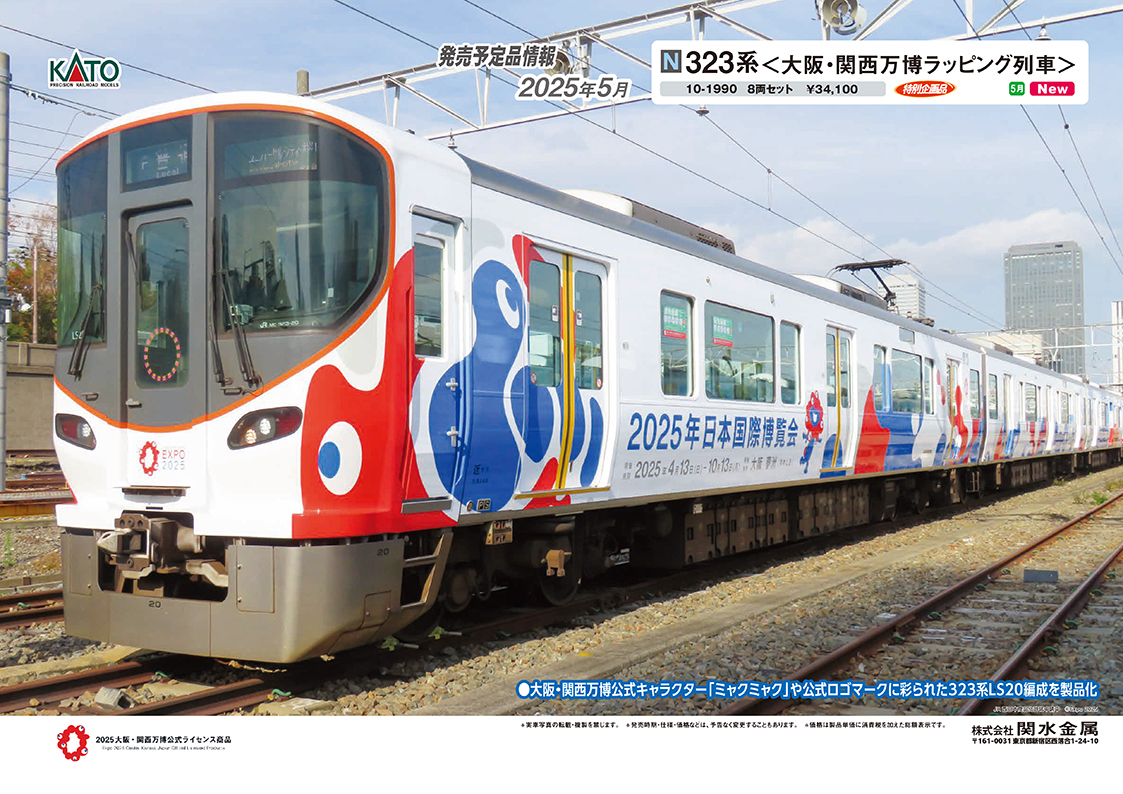 GeFH3RQaoAAfJ5Z.jpg?format=jpg