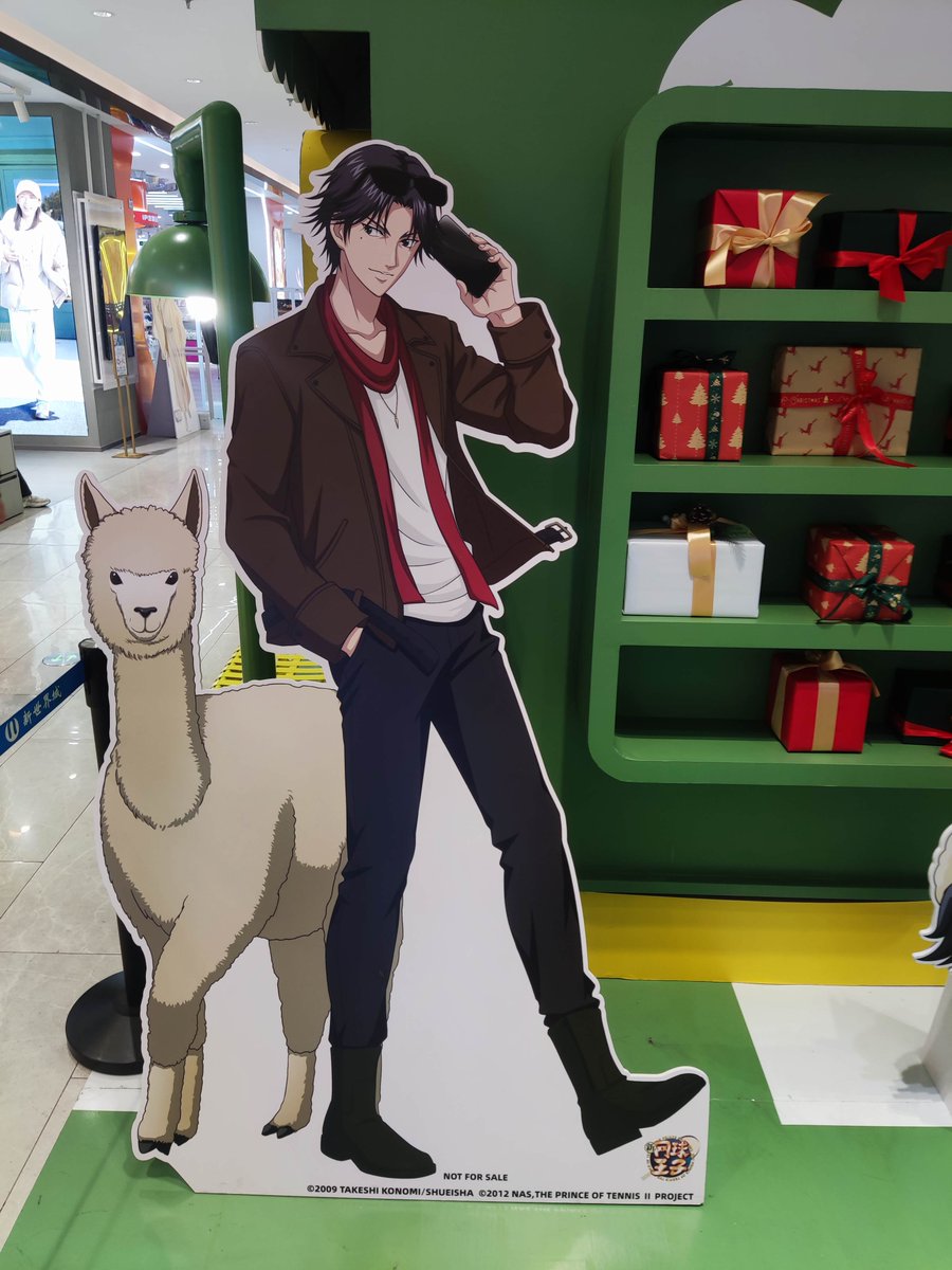 新テニスの王子様 中国 上海 イベント with animals pop up shop 動物