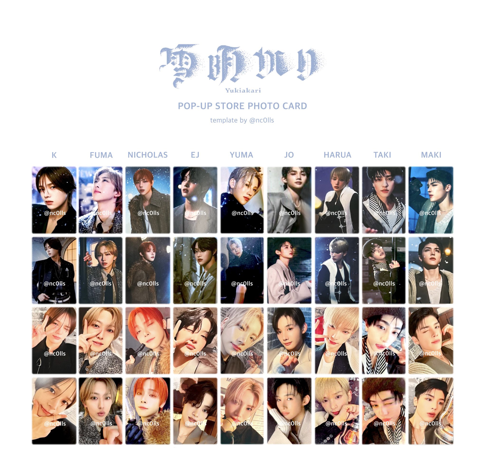 &TEAM 雪明かり トレカ ラキドロ kpopnara ユウマ YUMA &TEAM 雪明かり