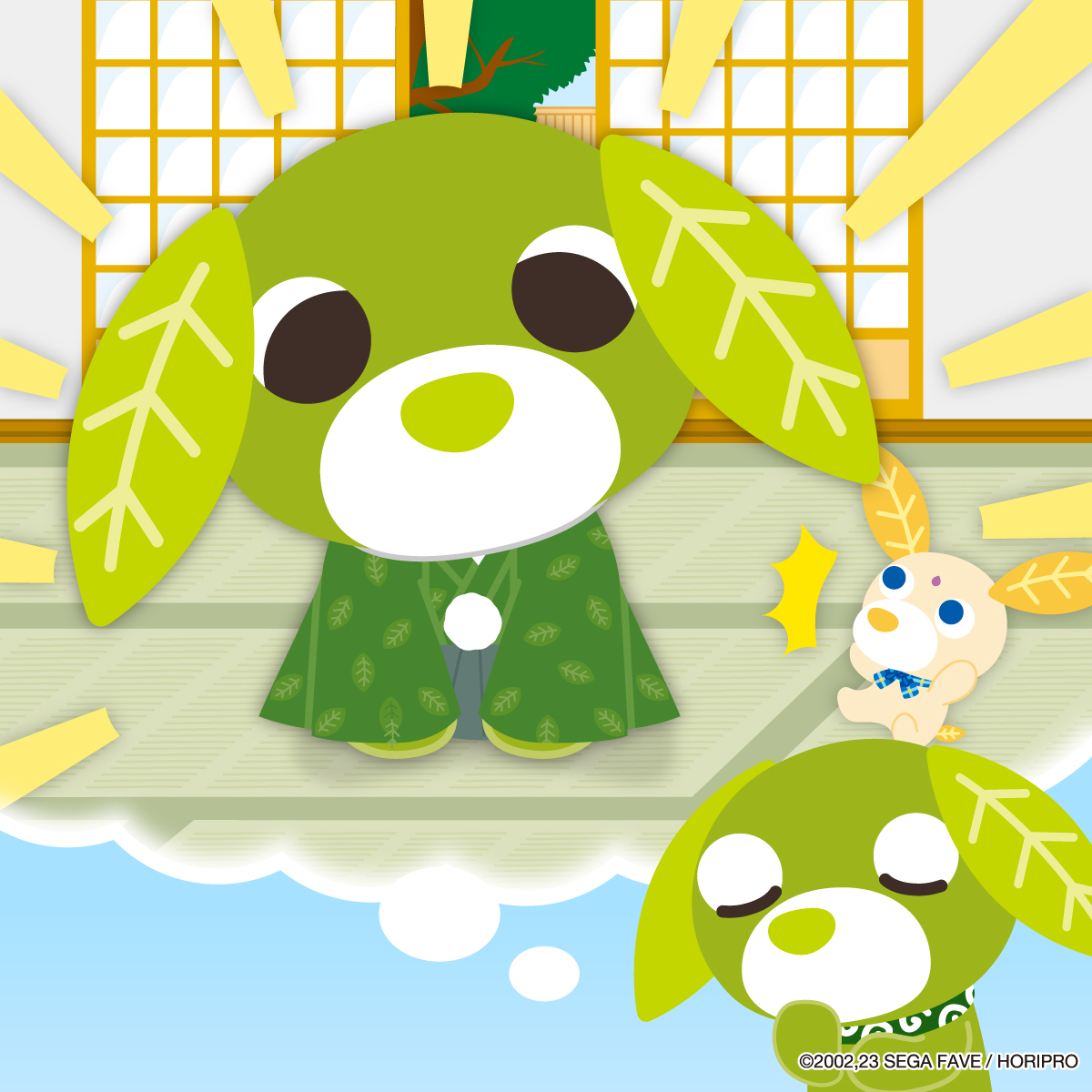 ⠀ #新成人 のみなさん、 おめでとうございます㊗️✨ リョクも大人に