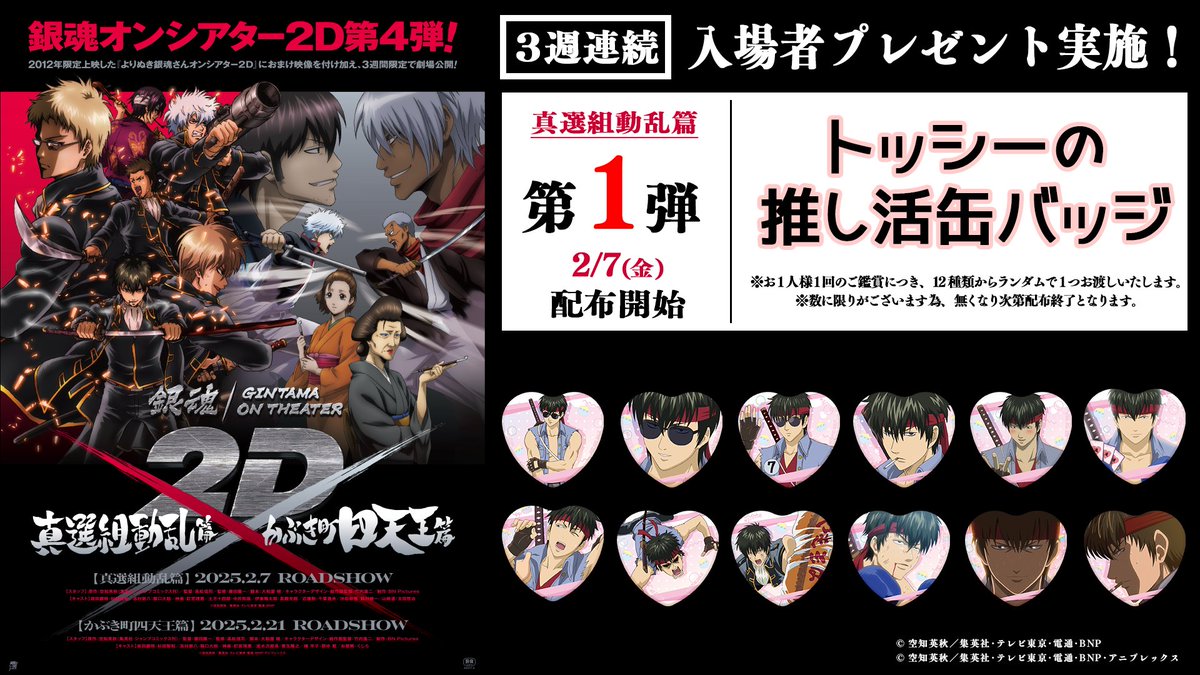 Gg6usT1awAAte3Y.jpg?format=jpg