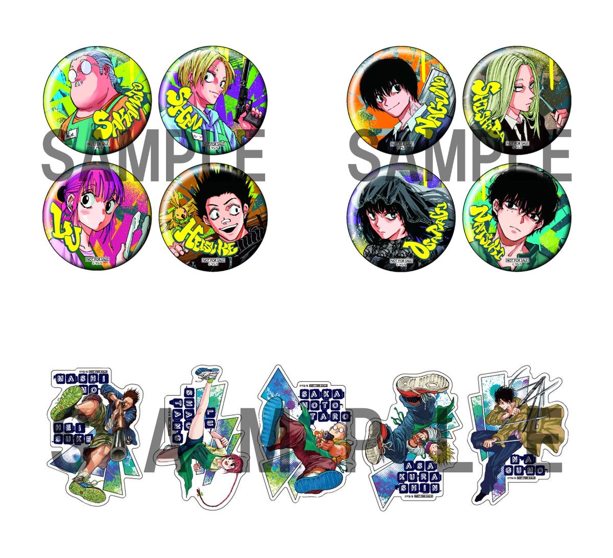 1月4日(土)発売 SAKAMOTO DAYS 20巻 カバーイラストは「坂本太郎」 帯