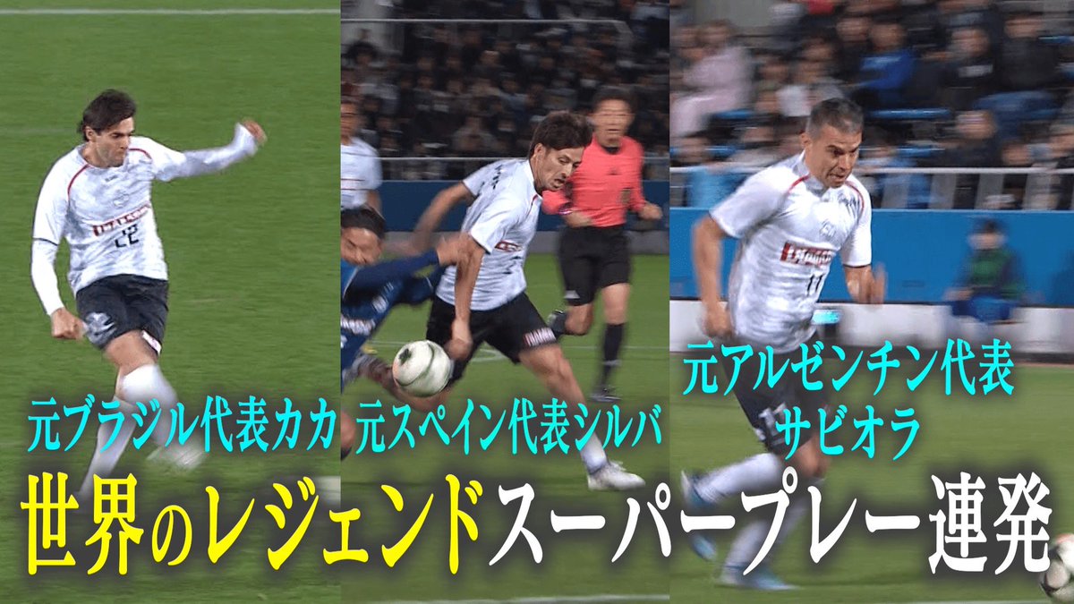 DIAMOND CUP OF LEGEND (@d_cupoflegend) / Posts / X