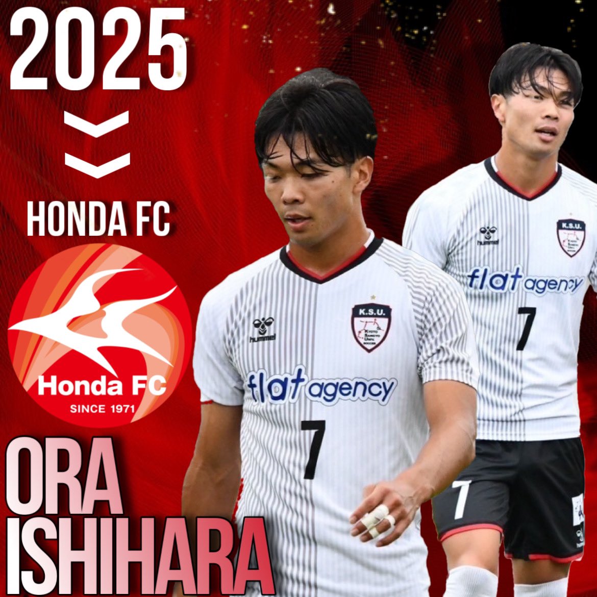 新加入決定】 日頃より、京都産業大学体育会サッカー部へのご声援