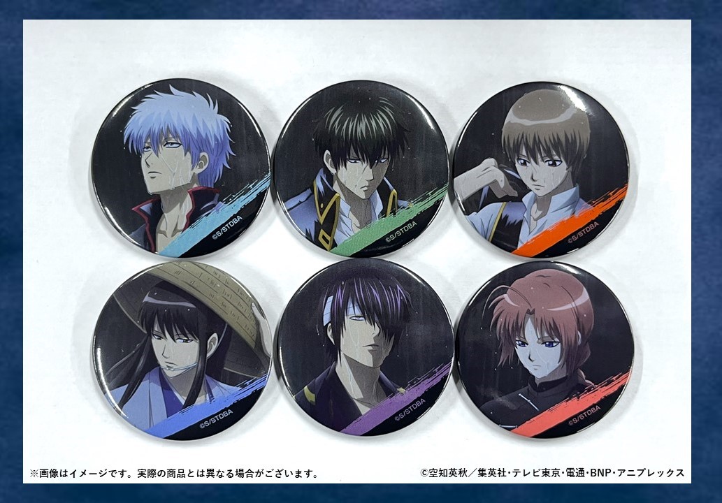銀魂 坂田銀時 オールスター缶バッジ 9個 銀魂 坂田銀時 オールスター