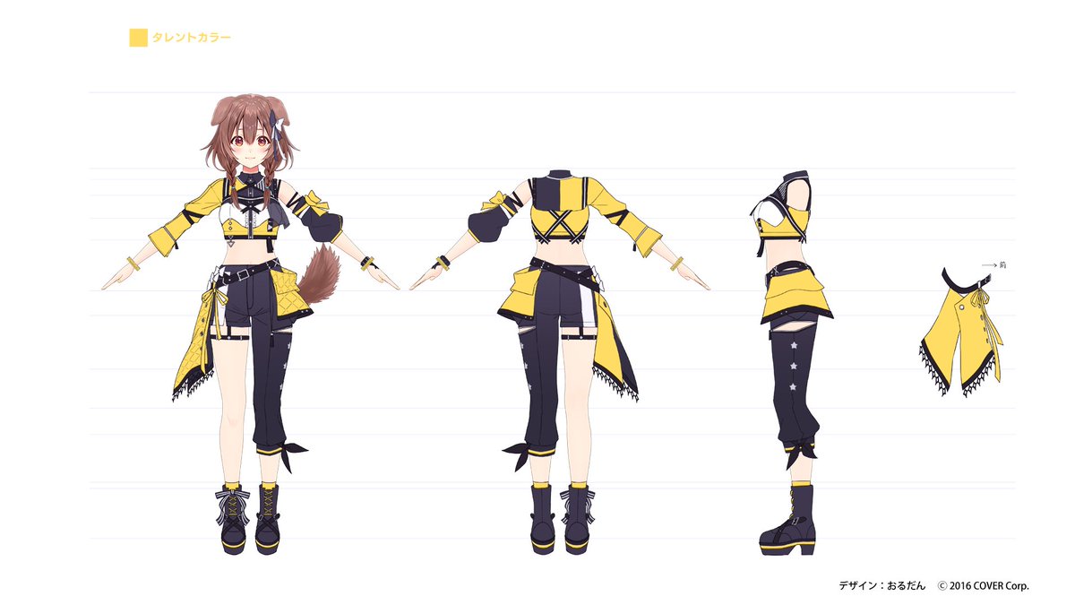 ˏˋ #hololivefesEXPO25 ˎˊ˗ ころねは動きやすいパンツスタイルだでな