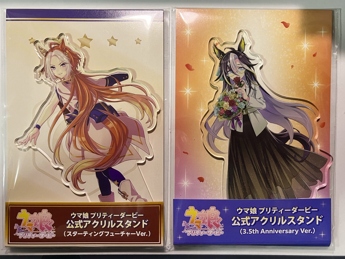 オルフェーヴル 応援タオル ウマ娘 ウマ娘プリティーダービー 6th