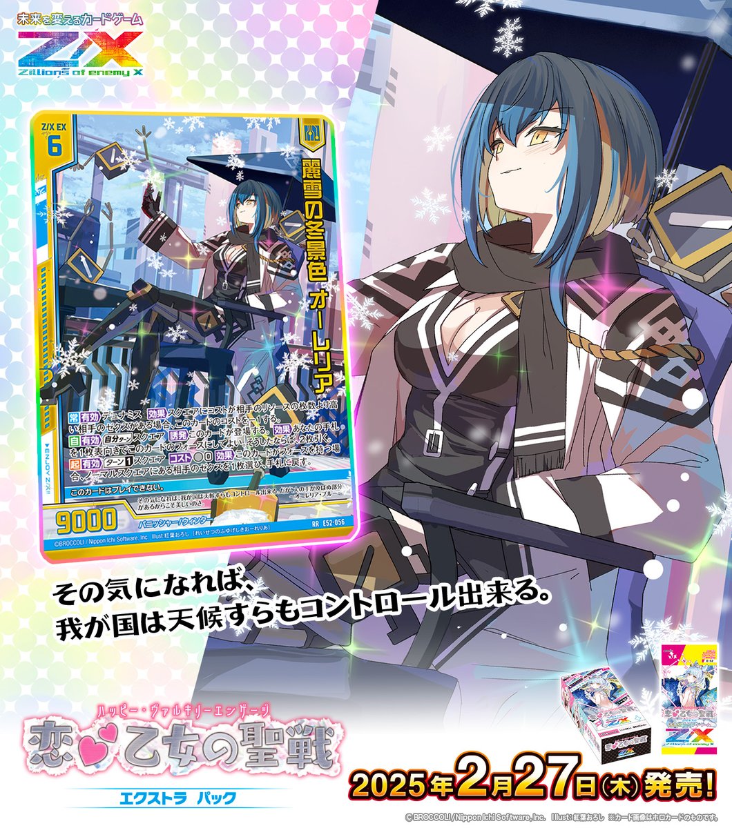 合馬公式アカウント1様】 合馬公式アカウント1 合馬公式アカウント