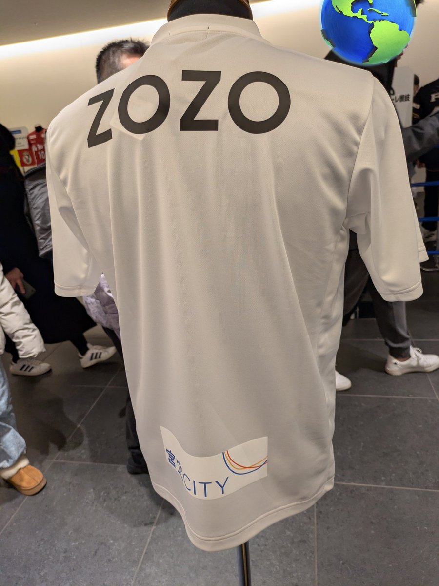 Jリーグユニフォーム2025】 テゲバジャーロ宮崎