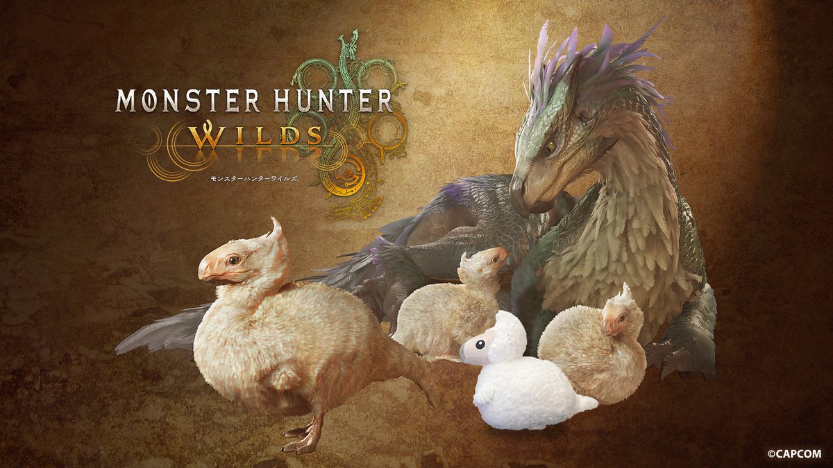 ベビーセクレト」の中に「ベビーセクレトぬいぐるみ」を混ぜてみました