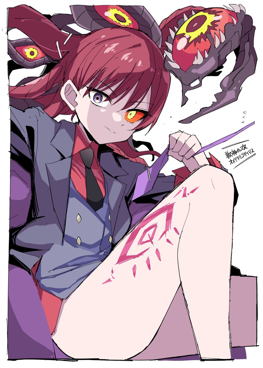 グラスサン (@KTtmQqjxGF9942) / Posts / X