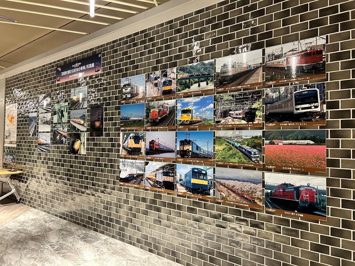 今日はお出かけ日和ですね☀️ 電車に乗ってトレインスタンプラリーを