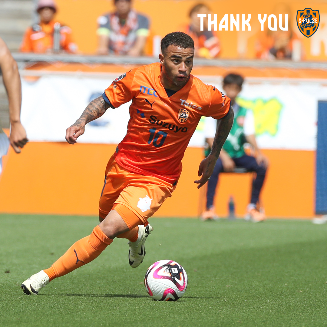 カルリーニョス ジュニオ選手所属先決定のお知らせ 2024シーズンまで