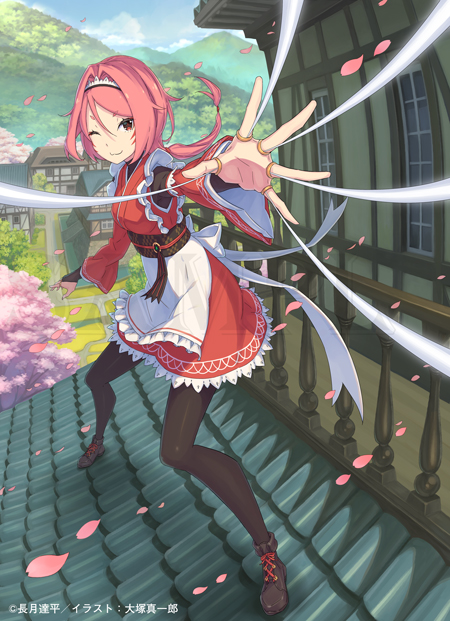 📚 #リゼロ 原作情報📚 ╋━━ 最新40巻 カバーイラスト公開