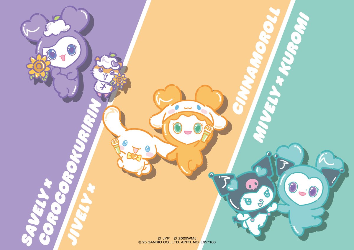 TWICE LOVELYS×SANRIO CHARACTERS Collaboration Teaser Image