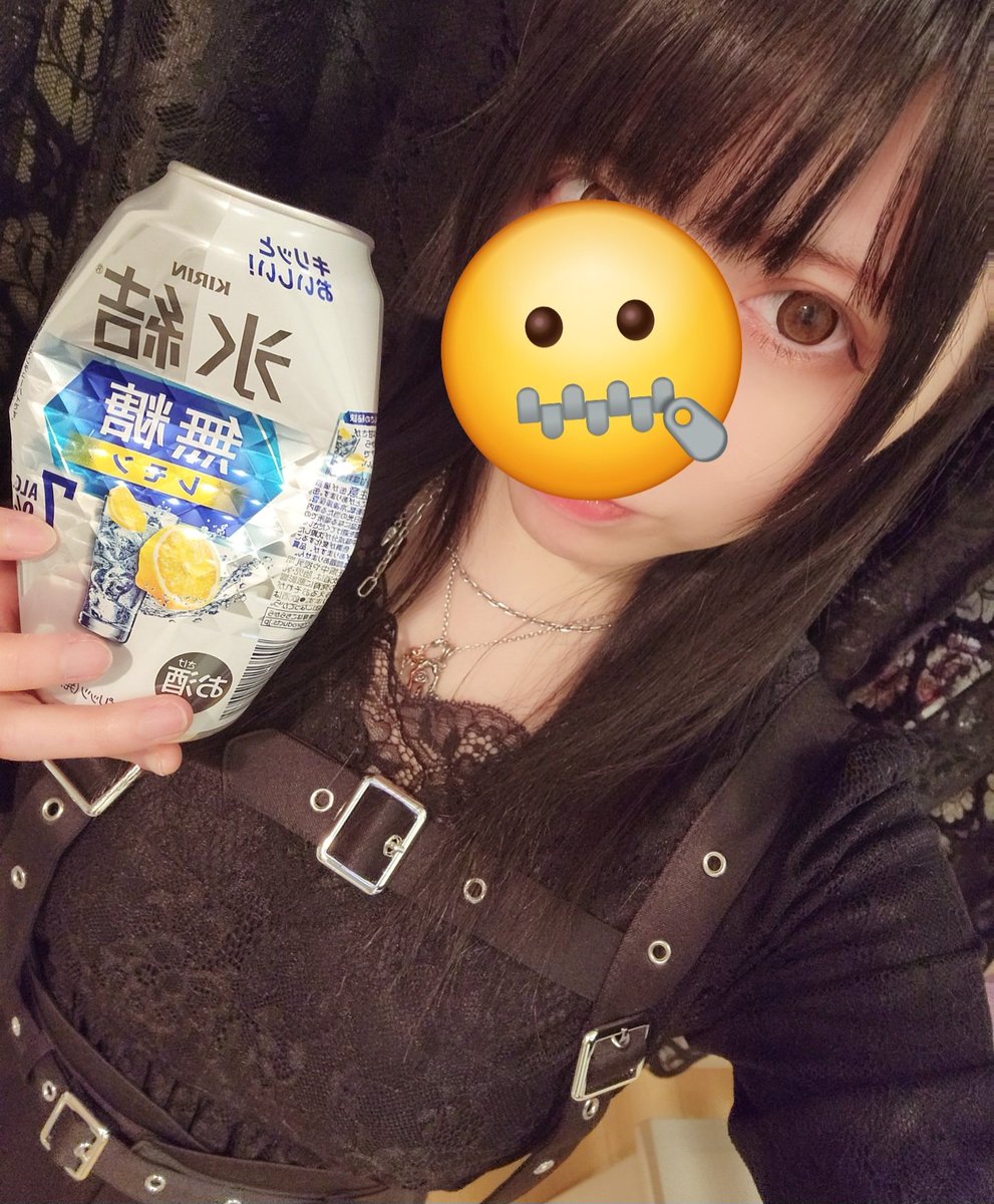 みぃ (@1995317misamask) / Posts / X