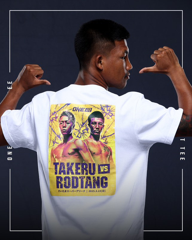 明日の朝1️⃣1️⃣時3️⃣0️⃣分から ONE公式グッズのブースが