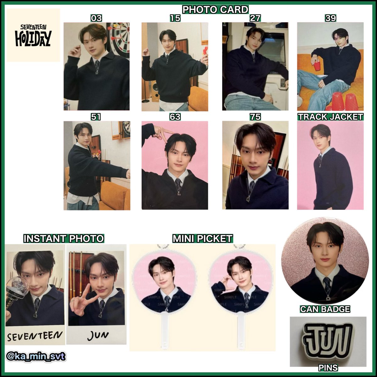 SEVENTEEN 2025 JAPAN FANMEETING 