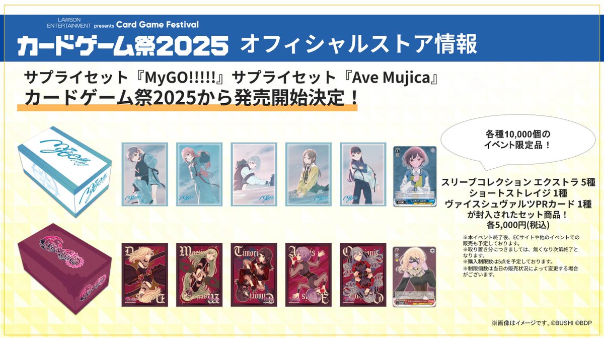 GnB-5OGa4AASYH9.jpg?format=jpg