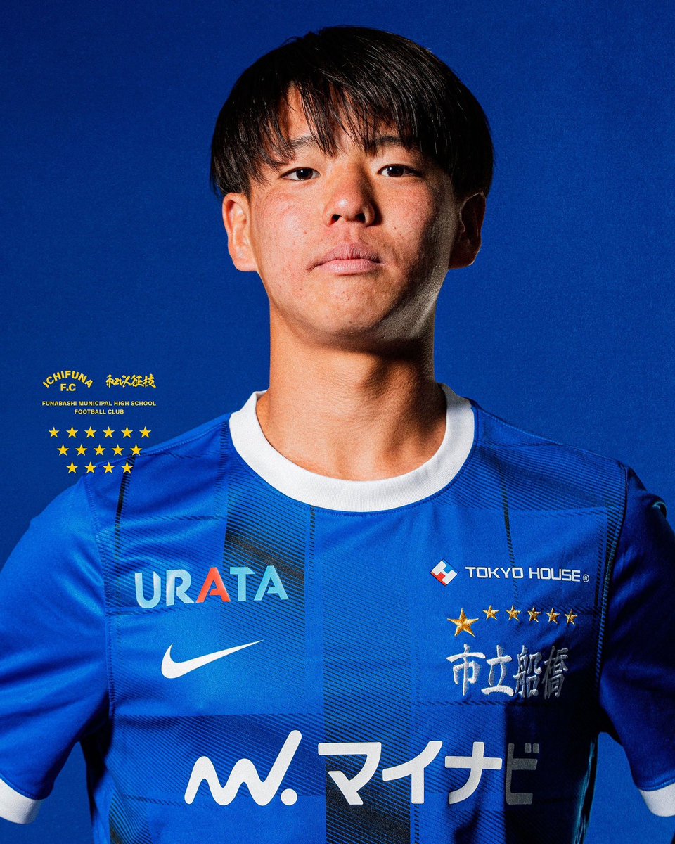 ◤NEW UNIFORM 2025◢ 2025シーズンから新ユニフォームを纏い戦います