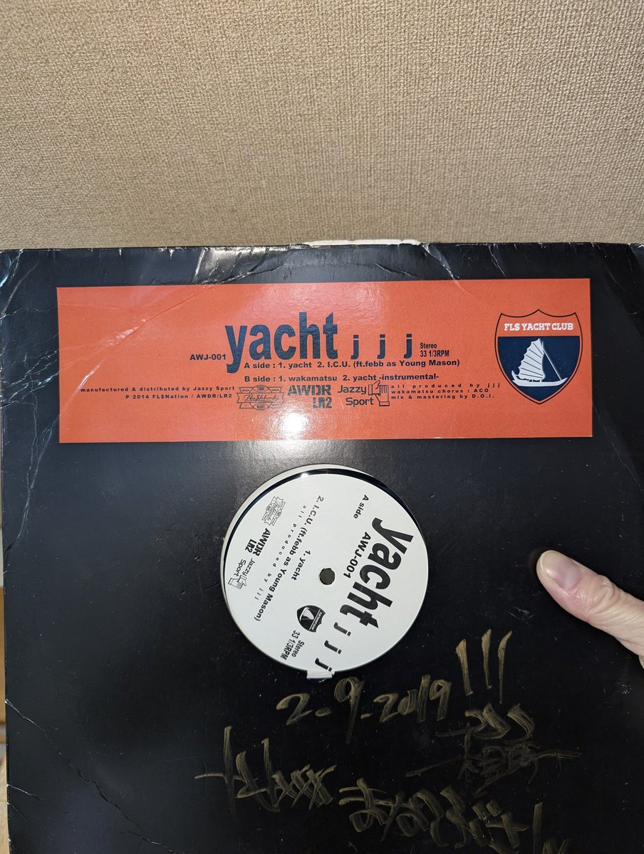 JJJさんの死 レコードにサインもらう時いつも日付書いてもらってて