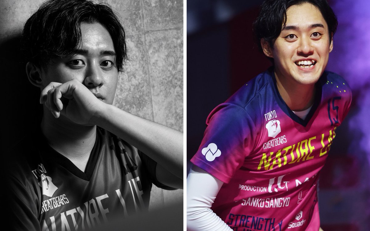 🌟2025年度日本代表選出のお知らせ🌟 #東京グレートベアーズ より